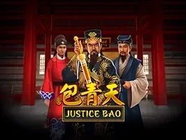 ผู้พิพากษาเป่า game thumbnail